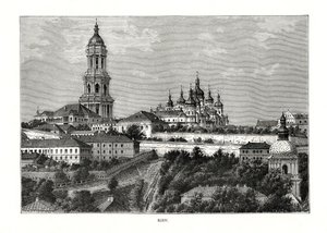 كييف ، أوكرانيا ، 1879 بواسطة تايلور