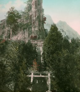 منظر لجبل ميوغي في محافظة غونما، حوالي عام 1900 - 1915 (صورة فوتوغرافية)