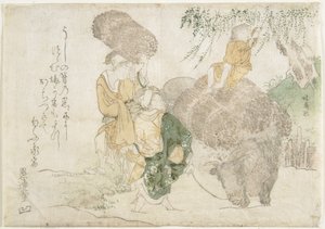 (O_hara Wood Sellers وطفل على بقرة)