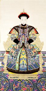الإمبراطورة X I Oddson (1831-1850) بواسطة متحف القصر