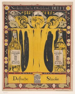 مصنع الزيت الهولندي Delft Delftsche Slaolie (العنوان الأصلي على الكائن) بواسطة L Kuipers