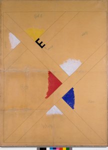 ملصق غير مكتمل لمعرض Van Doesburg (وسائط مختلطة بواسطة ثيو فان دوسبرغ