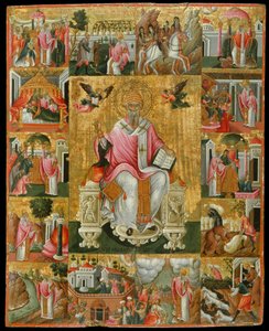 القديس سبيريدون ، أسقف Trimythous مع مشاهد من حياته ، النصف الثاني من القرن السابع عشر. بواسطة ثيودور بولاكيس