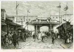 بوابة شارع كانتون في هانوي. نقش ث. ويبر ، من صورة فوتوغرافية ، لتوضيح قصة Trente mois au Tonkin في عام 1884 ، بواسطة دكتور هوكوارد ، في جولة العالم 1889 ، تحت إشراف إدوارد شارتون (1807-1890) ، هاشيت ، باريس.