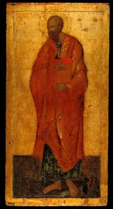 الرسول بولس. أيقونة من Deesis Iconostasis ، الربع الأخير من القرن الرابع عشر