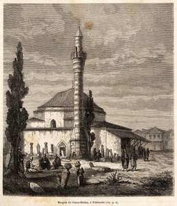 مسجد جياور ميدان (جياور ميدان) في طرابزون (طرابزون الحالية ، على ساحل البحر الأسود ، تركيا) ، والذي كان ذات يوم كنيسة بيزنطية ، نقش بعد رسم للراوي ، يوضح رحلة إلى لازيستان و أرمينيا ، 1869 ، بقلم