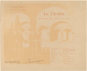 الدير بواسطة Théo van Rysselberghe