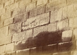 النقوش الهيروغليفية في إليفانتا بواسطة Théodule Devéria