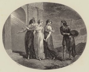 الدعوة من "تقدم الحاج" (نقش)