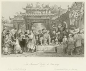 طبيب متجول في Tien-sing بواسطة توماس ألوم