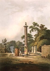 مكان عبادة هندوسي ، نقش بواسطة جوزيف قسطنطين ستادلر (1780-1812) حانة. بواسطة إدوارد أورم (1774 - 1820) ج 1803 (ليثو) بواسطة توماس دانييل