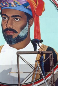  بواسطة توماس جي أبركرومبي
