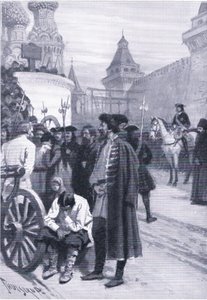 إعدام Strelitz بأمر من بطرس الأكبر ، رسم توضيحي من معالم في التاريخ الأوروبي نشرته شركة Gresham Publishing Co ، c1920 (litho)