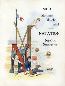 الحرفان M و N يمثلان الأطفال على الشاطئ ، أواخر القرن التاسع عشر (الطباعة الحجرية الملونة)