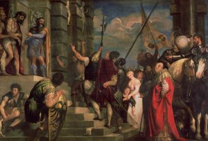Ecce Homo ، 1543
