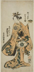 قام الممثل ناكامورا توميجورو الأول بدور أومي نو أوكان في مسرحية "Kongen Okuni Kabuki" التي قدمت على مسرح ناكامورا في الشهر السابع ، 1754
