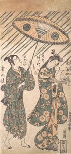 الممثلان ناكامورا توميجيرو في دور Ono no Komachi و Sanogawa Ichimatsu في عام 1756. بواسطة توري كيوهيرو