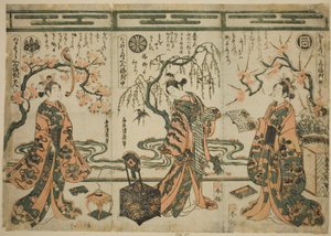 فريق C و RS Ichimatsu Sanogawa (يمين) ، Nakamura و Mijuro (المحرك الأول) ، Plan d Kumetaji Nakamura (قدم) ، من ako M parison - مجموعة من ثلاثة (مقارنة بزوج ثلاثي العرض) بواسطة توري كيوهيرو