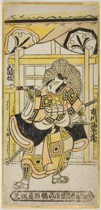 قام الممثل إشيكاوا إيبيزو الثاني بدور شينوزوكا غورو في مسرحية "Funayosooi Mitsugi Taiheiki" ، التي عُرضت في مسرح ناكامورا في الشهر الحادي عشر ، 1743 بواسطة Torii Kiyomasu II