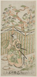 الممثل Ichimura Uzaemon VIII في دور Oguri Hangan في مسرحية "Mangetsu Oguri Yakata" ، تم عرضها في مسرح Ichimura في الشهر الثامن ، 1747 بواسطة Torii Kiyomasu II