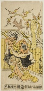 الممثل Onoe Kikugoro I بدور Tokiwa في مسرحية "Tonozukuri Genji Junidan" ، تم عرضها في مسرح Ichimura في الشهر الحادي عشر ، 1744 بواسطة Torii Kiyomasu II
