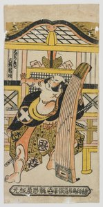 الممثل أوتاني أونيجي مثل Omori Hikoshichi ، فترة إيدو ، 1743 (طباعة كتلة خشبية ملونة) بواسطة Torii Kiyomasu II