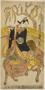 الممثل Sanogawa Ichimatsu I في دور Kumenosuke في مسرحية "Na no Hana Akebono Soga" ، والتي تم عرضها في مسرح ناكامورا في الشهر الثاني ، 1741 بواسطة Torii Kiyomasu II