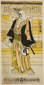 الممثل Sawamura Sojuro I في دور Furukoori Shinzaemon متنكرا في زي Shimada Kanzaemon في مسرحية "Ima wa Mukashi Omokage Soga" التي عُرضت في مسرح Ichimura في الشهر الخامس ، 1737 بواسطة Torii Kiyomasu II