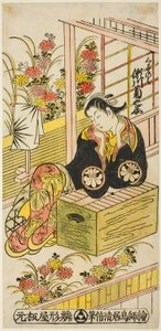 الممثل Segawa Kikunojo I بدور Kuzunoha بواسطة Torii Kiyomasu II