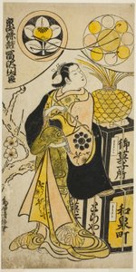 قام الممثل Tomizawa Montaro I بدور Miyako no Mae في مسرحية "Izu Genji Horai Yakata" التي قدمت في مسرح Ichimura في الشهر الحادي عشر ، 1736 بواسطة Torii Kiyomasu II