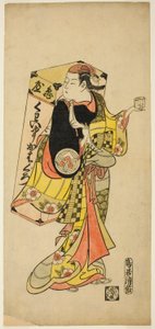 الممثل Yamashita Kinsaku I بصفته بائع متجول لصبغة تبييض الأسنان بواسطة Torii Kiyomasu II