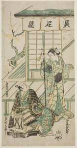 الممثلان Onoe Kikugoro I و Utagawa Shirogoro بواسطة Torii Kiyomasu II
