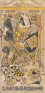 الممثل Ichikawa Danjuro II as a Samurai. ، كاليفورنيا 1735. ، كاليفورنيا 1735.