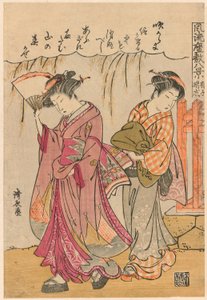 مشجع يقترح عاصفة مشتتة (Sensu no seiran) من سلسلة "ثمانية مشاهد عصرية للردهة (Furyu zashiki hakkei)"