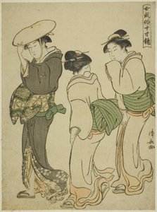 امرأة وخادمتان ، من مسلسل "مرآة الأخلاق الأنثوية (Onna fuzoku masu kagami)" بواسطة توري كيوناجا