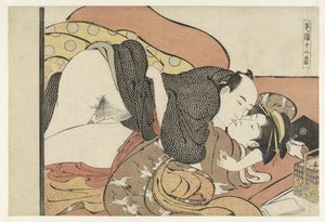 عميل بيت دعارة مع المحظية أثناء التدريب وزائر بيت الدعارة Shikido juniban (عنوان السلسلة على الكائن)