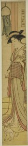 كلب (إينو) ، من سلسلة "اثنا عشر علامة عصرية من الأبراج (Furyu juni shi)" بواسطة Torii Kiyonaga