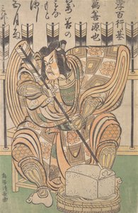 إيتشيكاوا دانجورو الثاني في دور سوجا غورو من مسرحية يانون ، كاليفورنيا. 1790. بواسطة توري كيوناجا