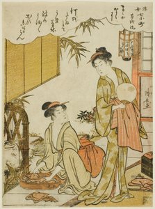 Ono no Komachi Washing the Copybook (Soshiarai Komachi) ، من سلسلة The Seven Ukiyo-e Aspects of Komachi (Ukiyo-e nana Komachi) بواسطة توري كيوناجا