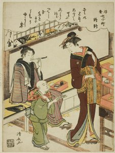 ببغاء (Omu) ، من سلسلة "Floating World Versions of the Seven Komachi (Ukiyo Nana Komachi)" بواسطة توري كيوناجا