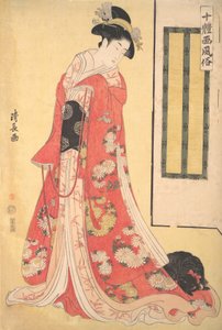 صور لعشرة أنماط من Jittaiga Fuzoku: امرأة شابة مع كلب ، كاليفورنيا. 1790-91.