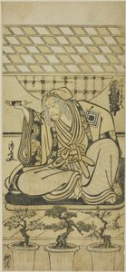 أول ماء ساخن لفريق Ichikawa Danjuro V As (؟) بواسطة توري كيوناجا