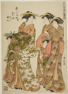 The Courtesan on Pa The Courtesan Toji of the Ogiya مع حاضريها Satoji و Uraji ، من سلسلة "Models for Fashion: New Designs as Fresh as Young Leaves (Hinagata wakana no hatsu moyo)" ، في Yoshiwara برفقة كامورو و س بواسطة توري كيوناجا