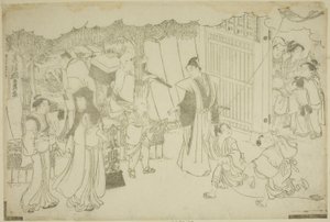 اليوم الأول للعمل (Akinai hajime) ، من الكتاب المصور "Colors of the Triple Dawn (Saishiki mitsu no asa)" بواسطة توري كيوناجا