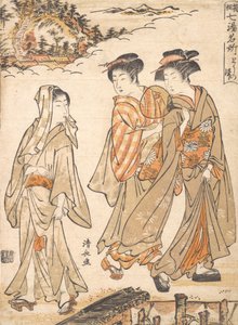 To-no Sawa اسم أحد الينابيع الساخنة في هاكوني ، كاليفورنيا. 1779. بواسطة توري كيوناجا