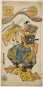 الممثل Ichikawa Danjuro II بدور Soga no Juro في مسرحية "Hanabusa Bunshin Soga" ، التي قدمت في مسرح Ichimura في الشهر الأول ، 1733 (؟)