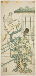 قام الممثل يوشيزاوا أيام الثاني بدور Hotoke Gozen في مسرحية "Onna Monji Heike Monogatari" ، والتي تم عرضها في مسرح Nakamura في الشهر الحادي عشر ، 1748