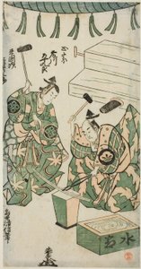 قام الممثلان فوجيكاوا هيكورو بدور Masamune و Matsushima Kichisaburo في دور Rai Kunitsugu في مسرحية "Shin Usuyuki Monogatari" ، والتي تم عرضها على مسرح Nakamura في الشهر السادس ، 1746