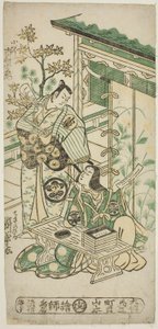 الممثلان Ichimura Uzaemon VIII في دور Oguri Hangan و Segawa Kikunojo I في دور Terute no Mae في مسرحية "Mangetsu Oguri Yakata" التي عُرضت في مسرح Ichimura في الشهر الثامن ، 1747