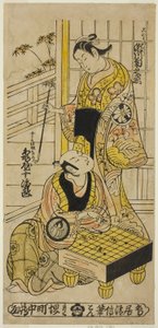 الممثلان Kameya Jujiro I بدور Soga no Juro و Segawa Kikunojo I في دور Oiso no Tora في مسرحية `` Hatsu Hikage Maizuru Soga 